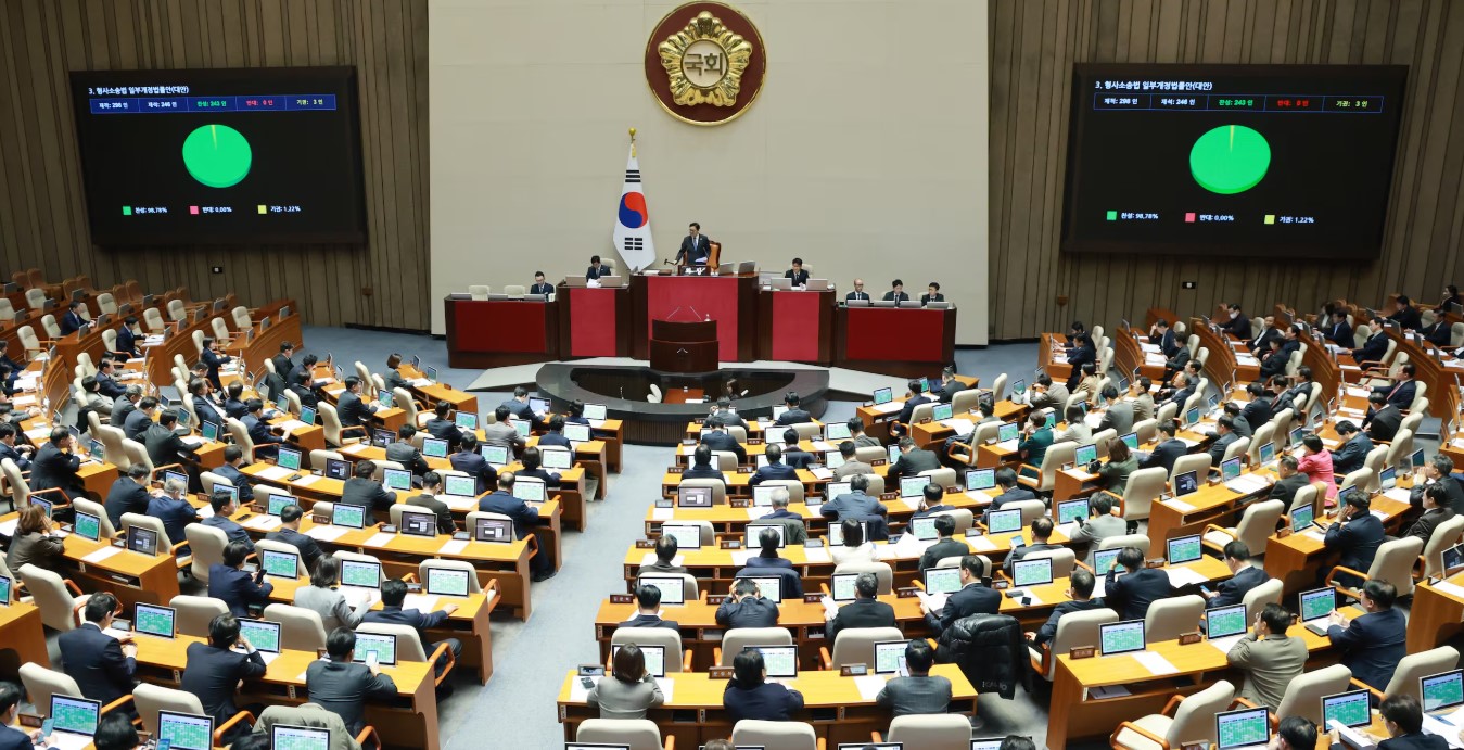 韓國國會近日通過包括79項法案在內的議案